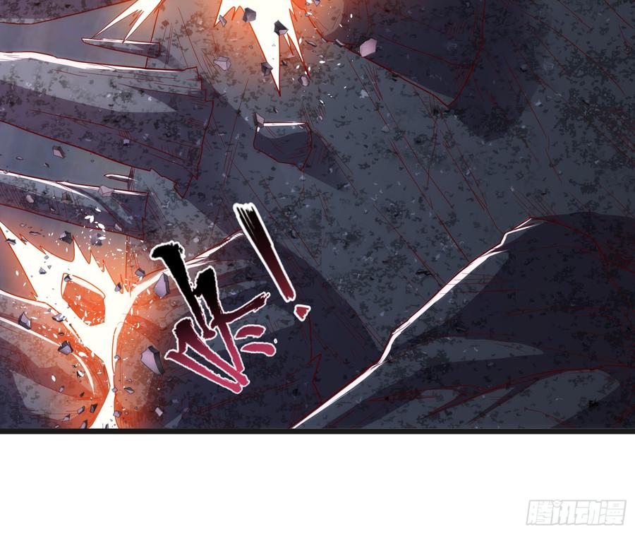 氪金大佬 - 正面对抗 - 第39张图