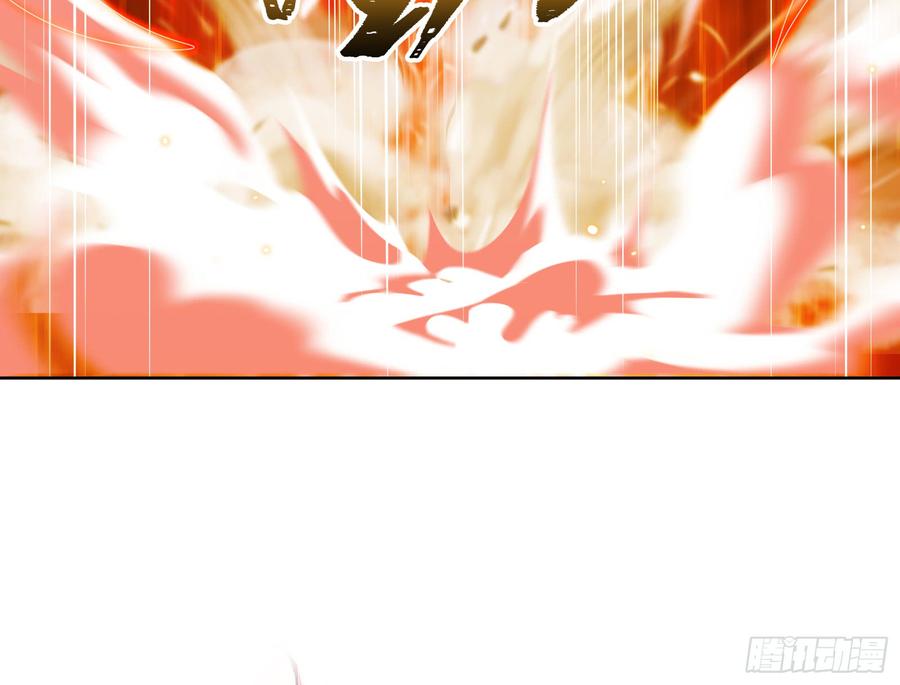 氪金大佬 - 正面对抗 - 第80张图