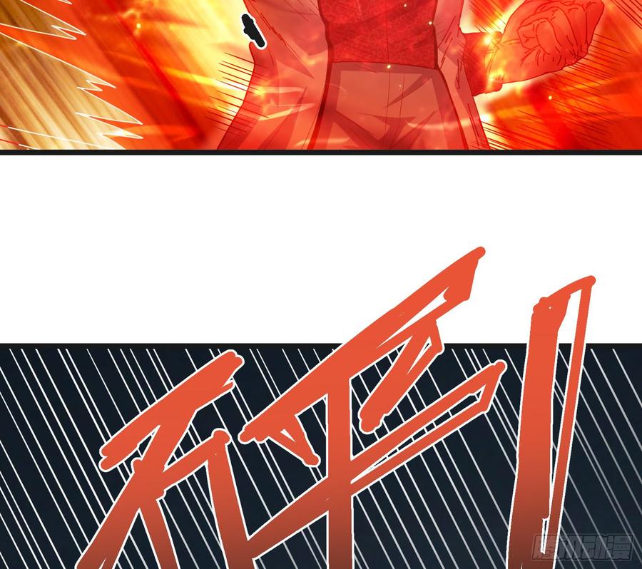 氪金大佬 - 正面对抗 - 第26张图