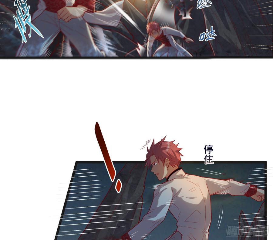 氪金大佬 - 正面对抗 - 第4张图