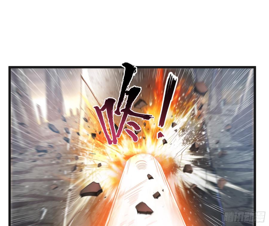 氪金大佬 - 正面对抗 - 第35张图