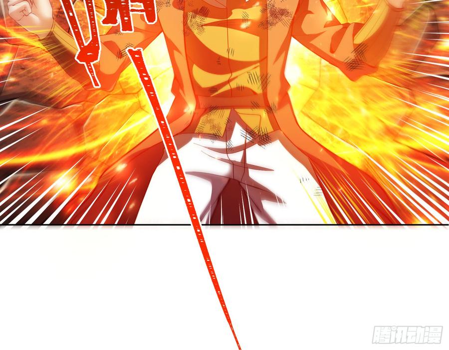 氪金大佬 - 正面对抗 - 第70张图