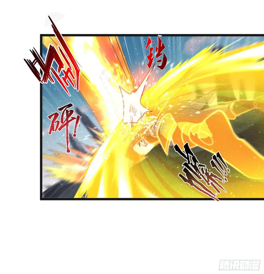 氪金大佬 - 正面对抗 - 第55张图