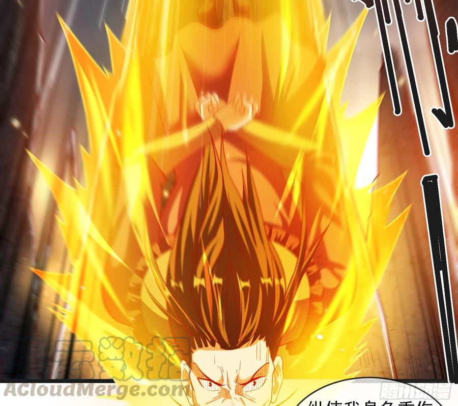 氪金大佬 - 正面对抗 - 第22张图