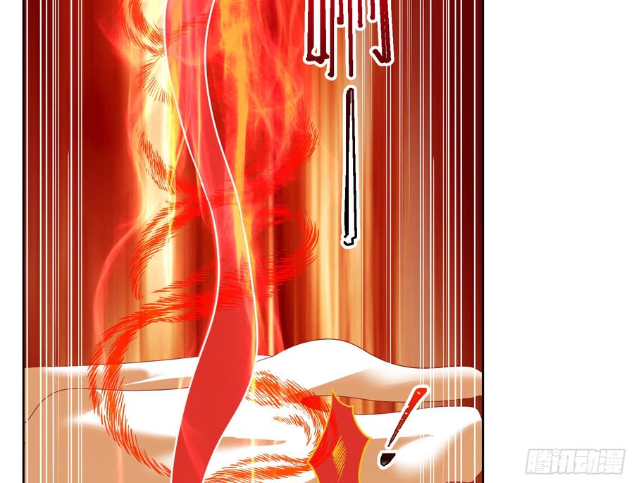 氪金大佬 - 正面对抗 - 第82张图