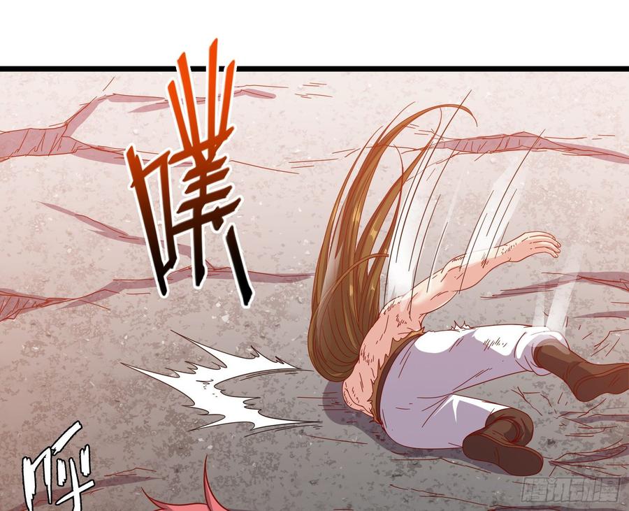 氪金大佬 - 艰难的胜利 - 第169张图