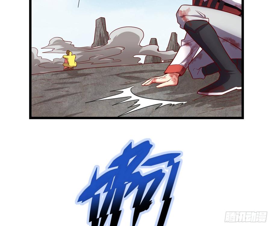 氪金大佬 - 艰难的胜利 - 第117张图