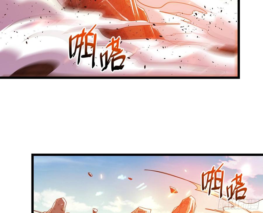 氪金大佬 - 艰难的胜利 - 第164张图