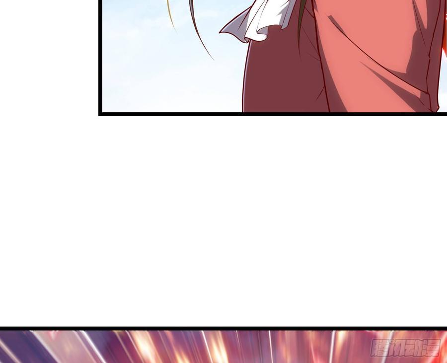 氪金大佬 - 艰难的胜利 - 第67张图