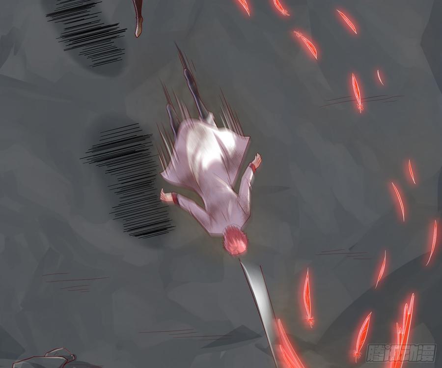 氪金大佬 - 艰难的胜利 - 第36张图