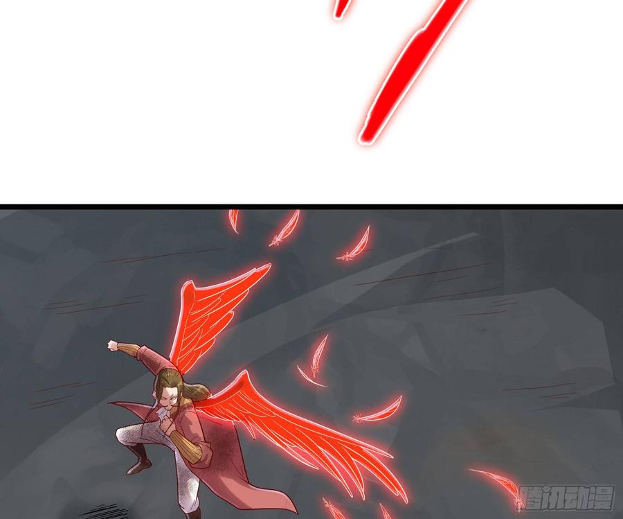 氪金大佬 - 艰难的胜利 - 第35张图