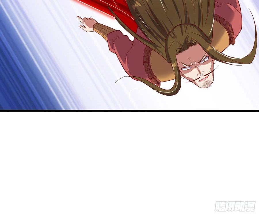 氪金大佬 - 艰难的胜利 - 第26张图