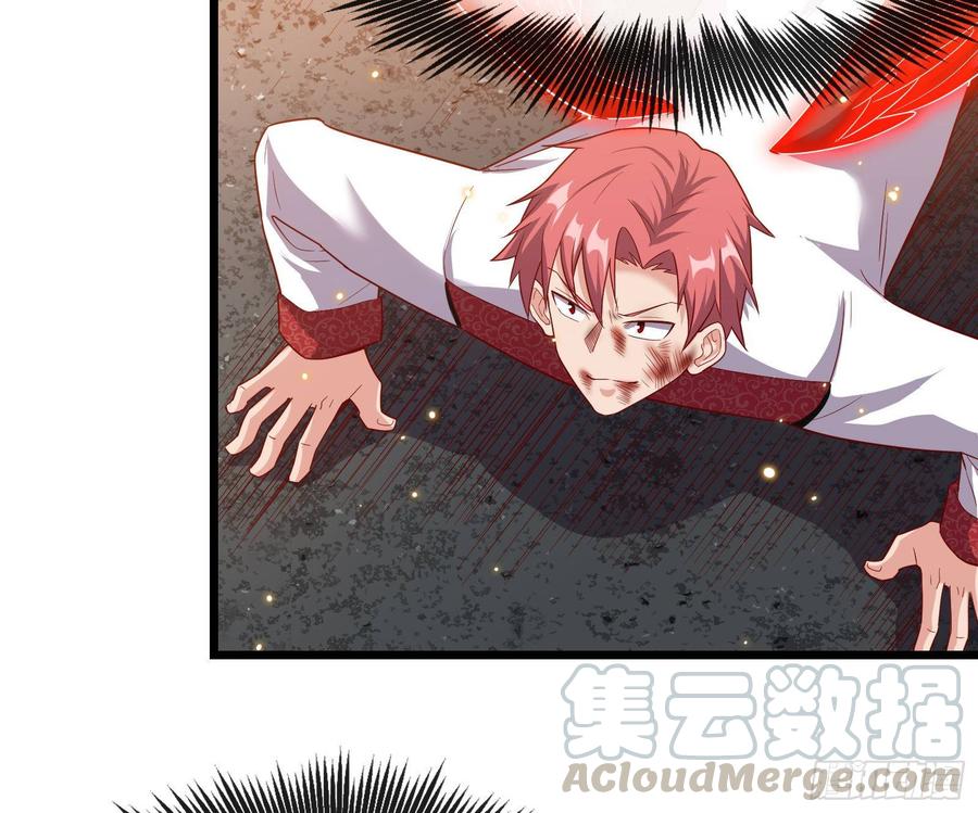 氪金大佬 - 艰难的胜利 - 第91张图