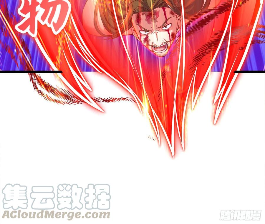 氪金大佬 - 艰难的胜利 - 第151张图