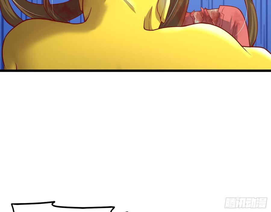 氪金大佬 - 艰难的胜利 - 第136张图