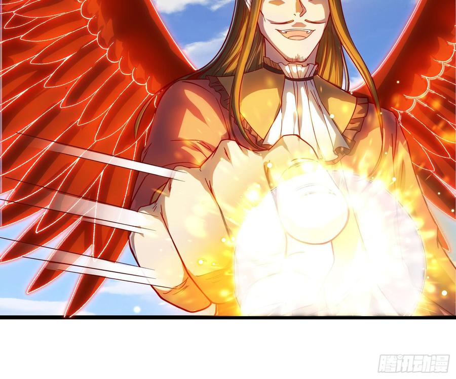 氪金大佬 - 艰难的胜利 - 第56张图