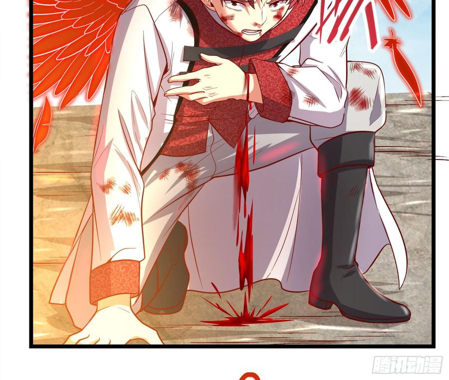 氪金大佬 - 艰难的胜利 - 第143张图