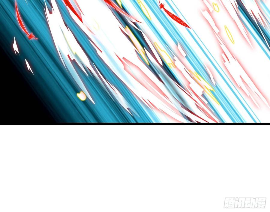 氪金大佬 - 艰难的胜利 - 第14张图