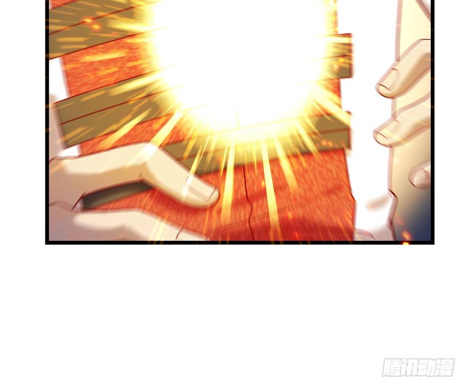 氪金大佬 - 艰难的胜利 - 第62张图