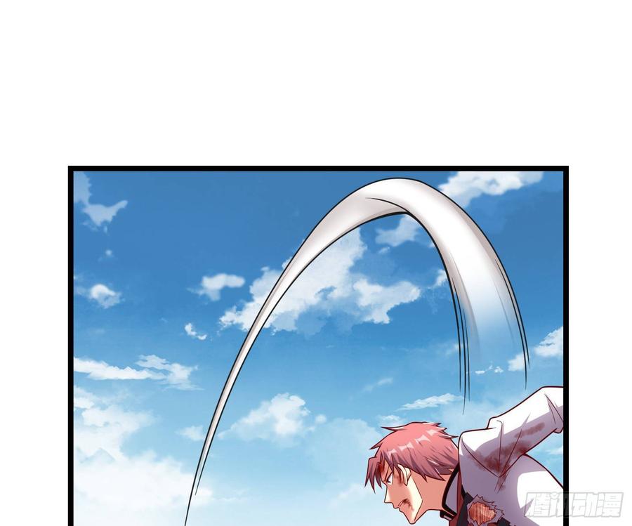 氪金大佬 - 艰难的胜利 - 第116张图