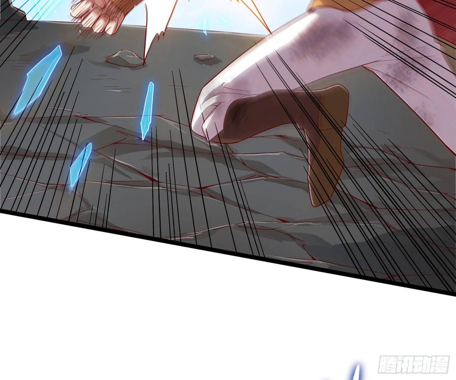 氪金大佬 - 艰难的胜利 - 第30张图