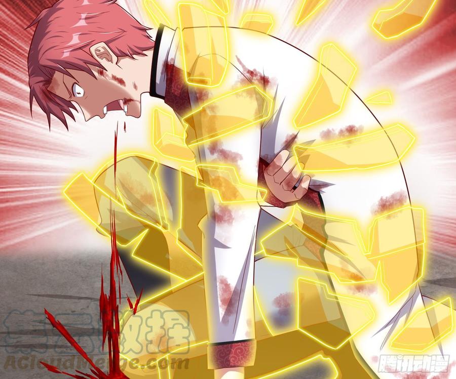 氪金大佬 - 艰难的胜利 - 第21张图