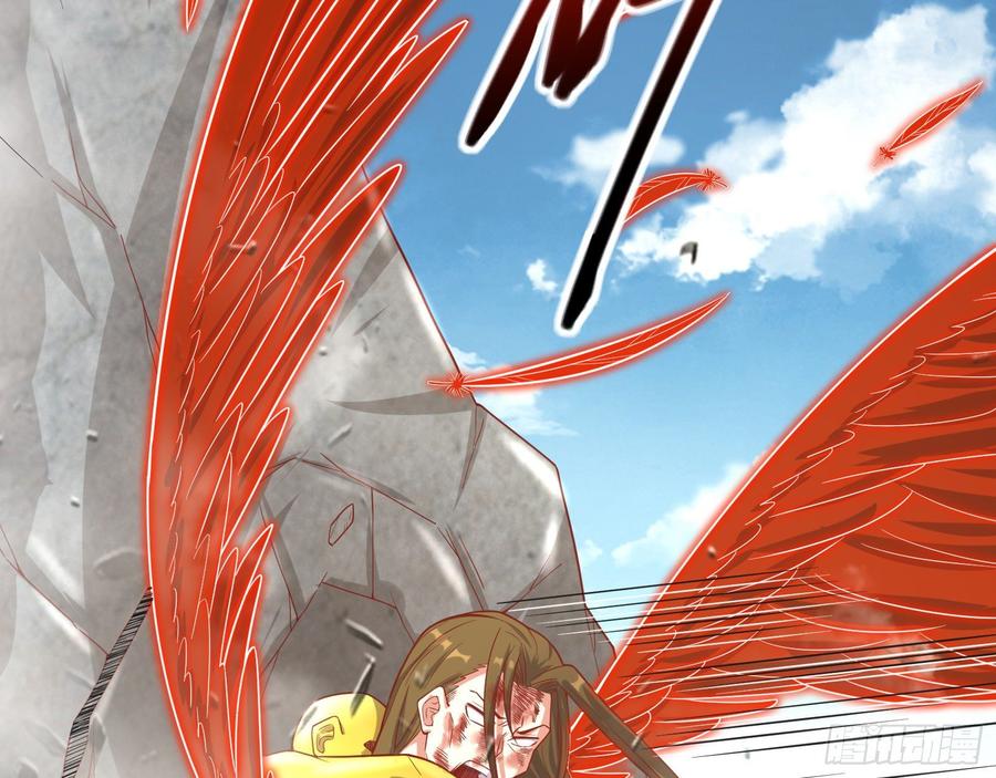 氪金大佬 - 艰难的胜利 - 第130张图