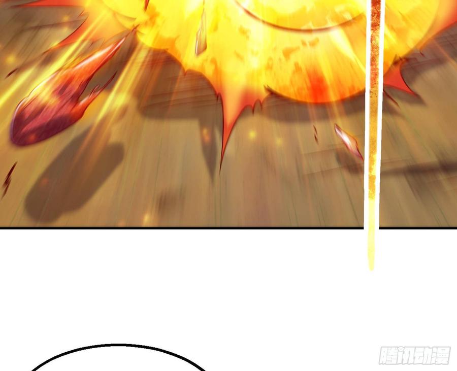 氪金大佬 - 艰难的胜利 - 第65张图