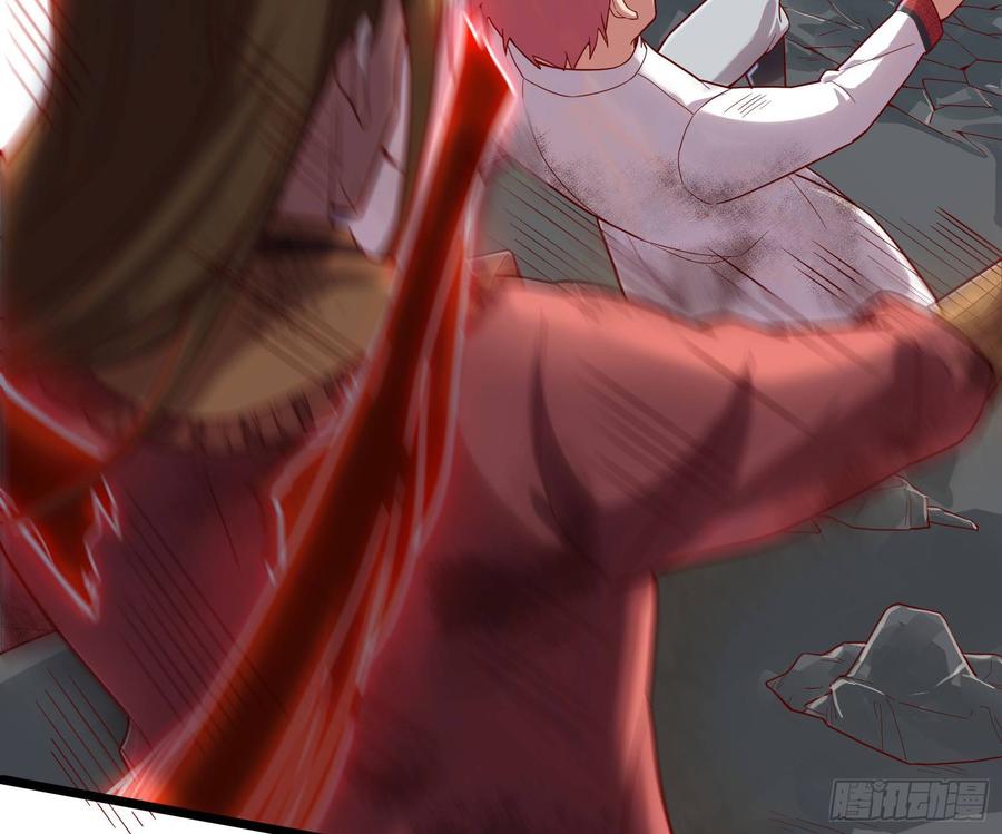 氪金大佬 - 艰难的胜利 - 第32张图