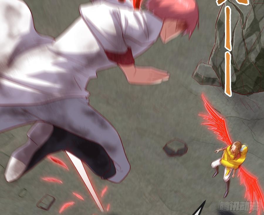 氪金大佬 - 艰难的胜利 - 第102张图