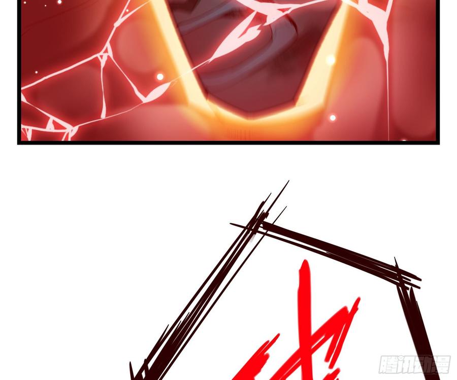 氪金大佬 - 艰难的胜利 - 第110张图