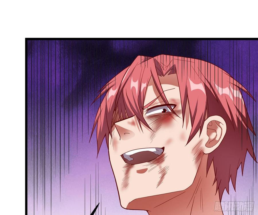 氪金大佬 - 艰难的胜利 - 第78张图