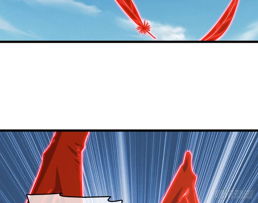 氪金大佬 - 艰难的胜利 - 第9张图