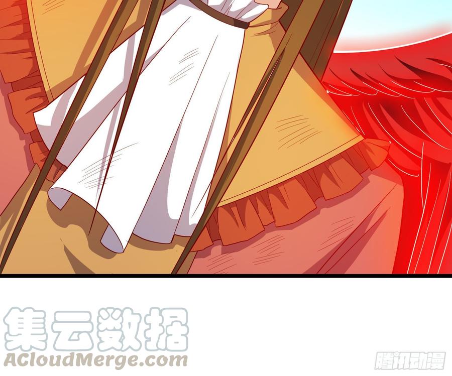 氪金大佬 - 艰难的胜利 - 第81张图