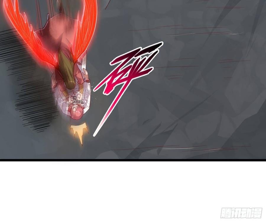 氪金大佬 - 艰难的胜利 - 第38张图