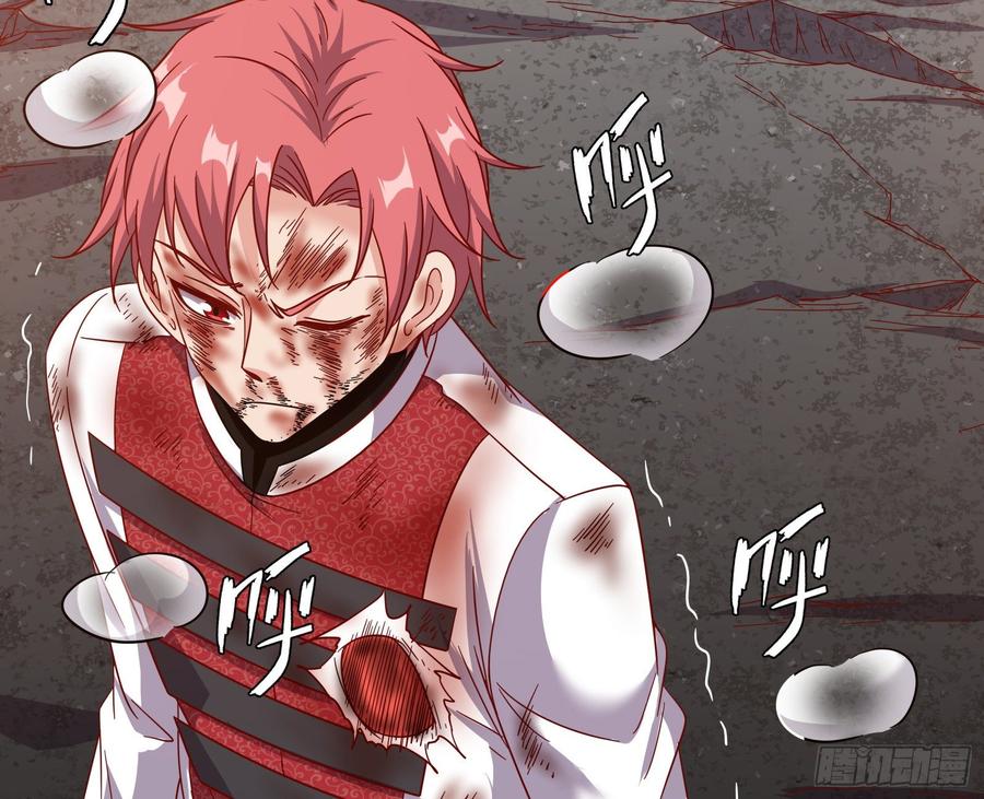 氪金大佬 - 艰难的胜利 - 第170张图