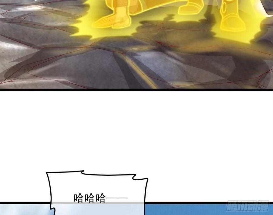 氪金大佬 - 艰难的胜利 - 第6张图