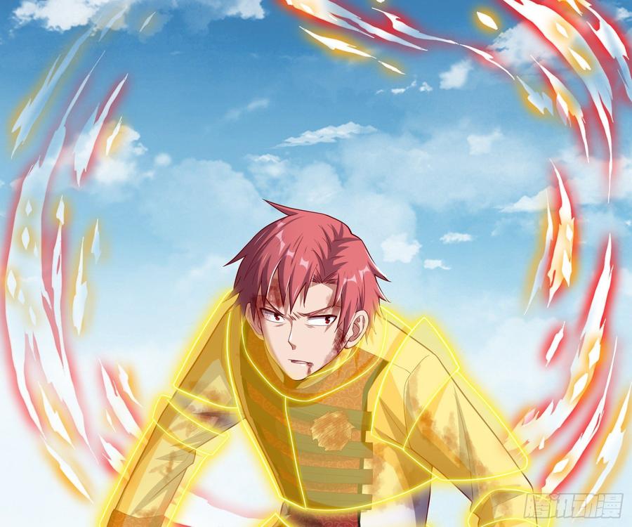 氪金大佬 - 艰难的胜利 - 第16张图