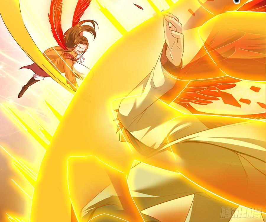 氪金大佬 - 艰难的胜利 - 第74张图