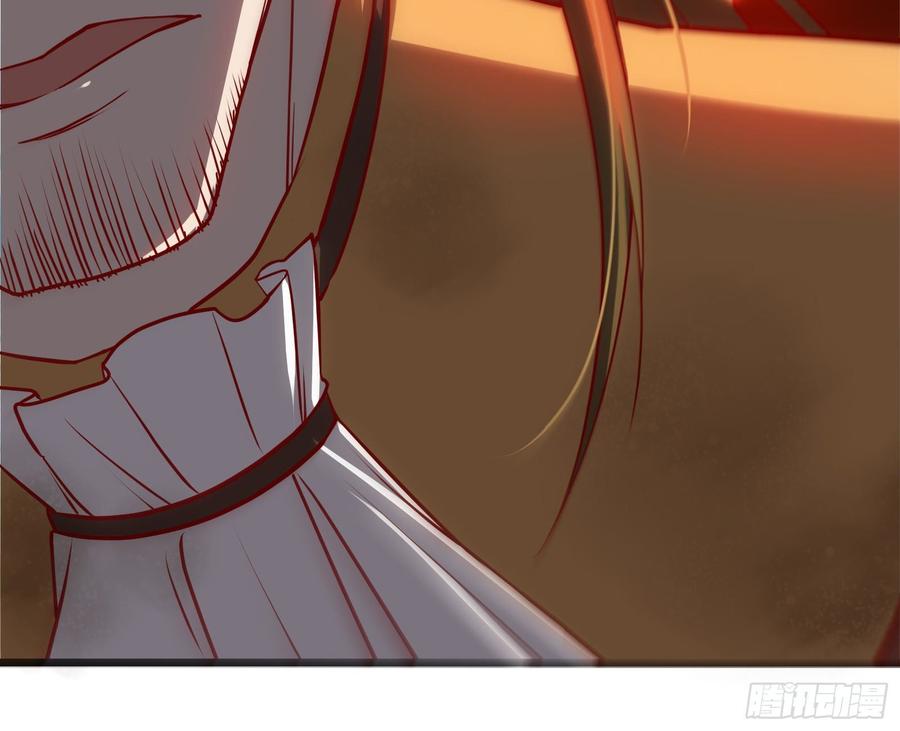 氪金大佬 - 艰难的胜利 - 第70张图