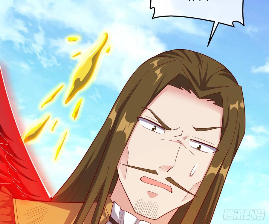 氪金大佬 - 艰难的胜利 - 第80张图