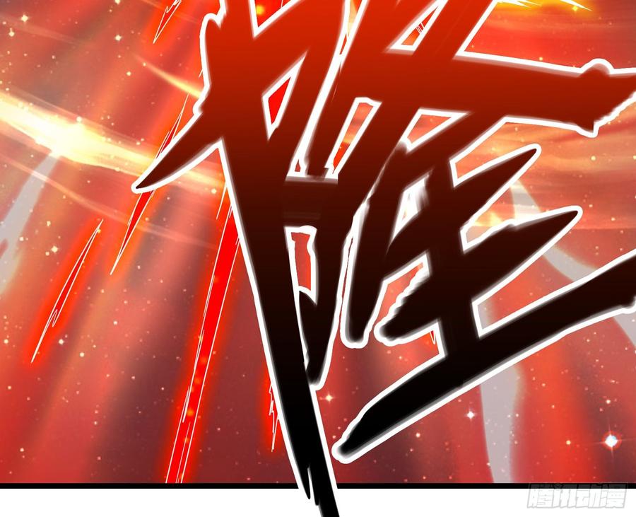 氪金大佬 - 艰难的胜利 - 第162张图