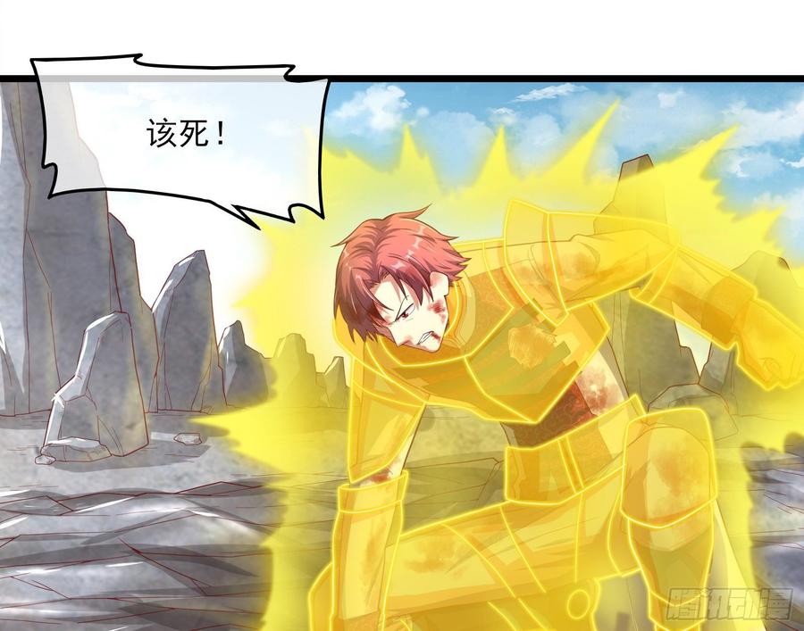 氪金大佬 - 艰难的胜利 - 第5张图