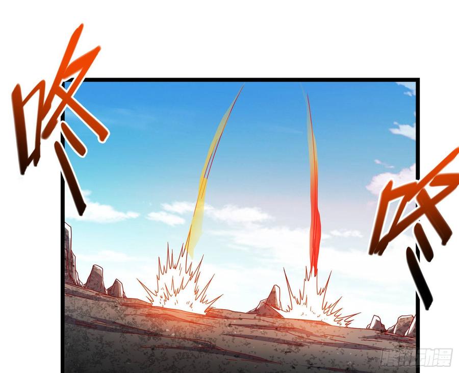 氪金大佬 - 艰难的胜利 - 第166张图