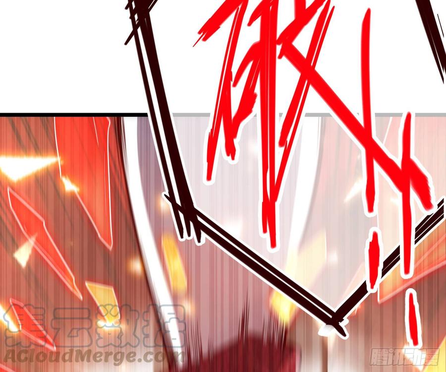 氪金大佬 - 艰难的胜利 - 第111张图