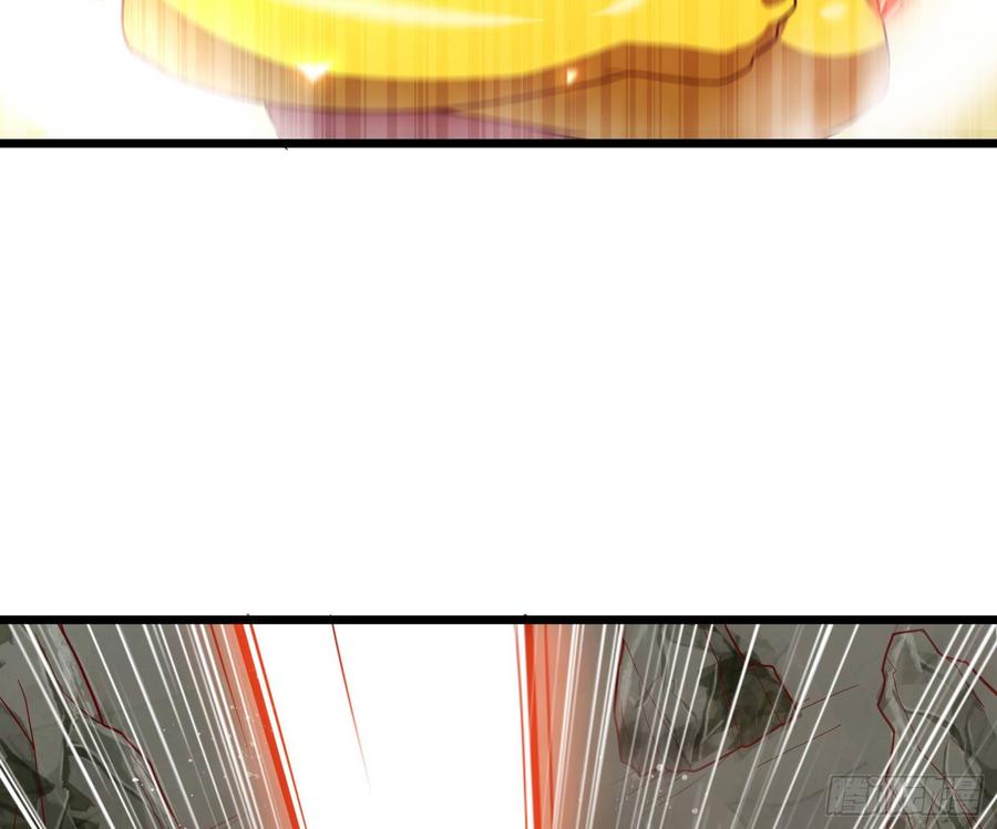 氪金大佬 - 艰难的胜利 - 第113张图