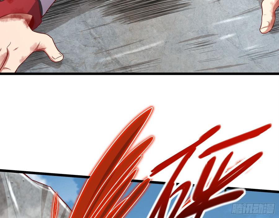 氪金大佬 - 艰难的胜利 - 第129张图