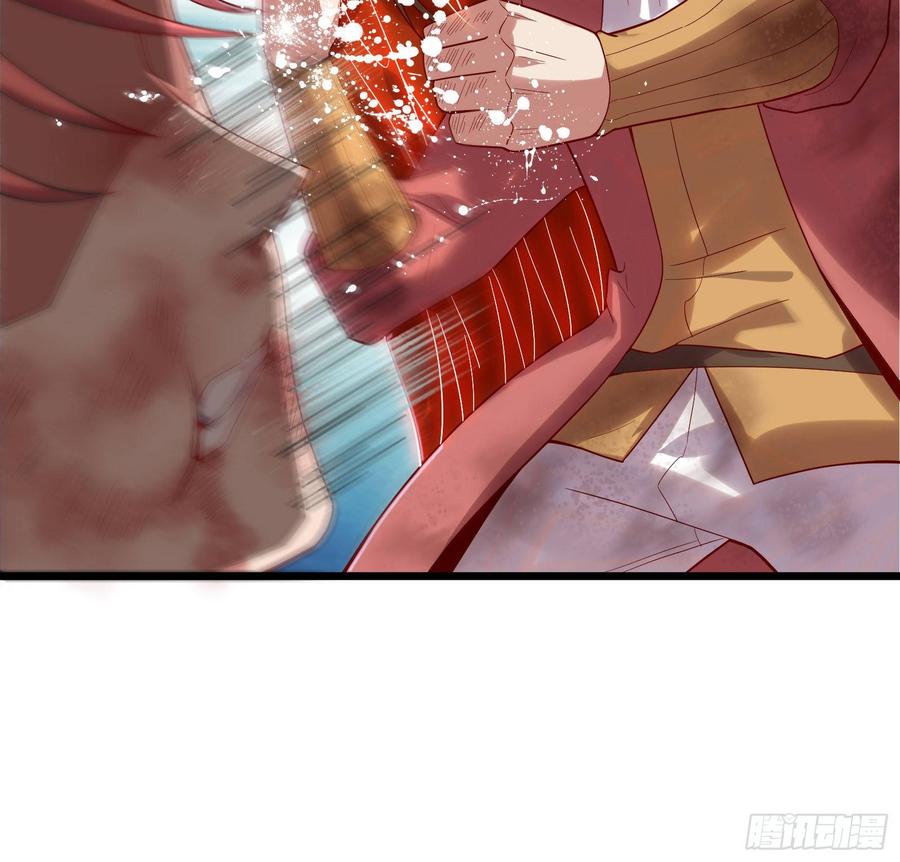 氪金大佬 - 艰难的胜利 - 第40张图