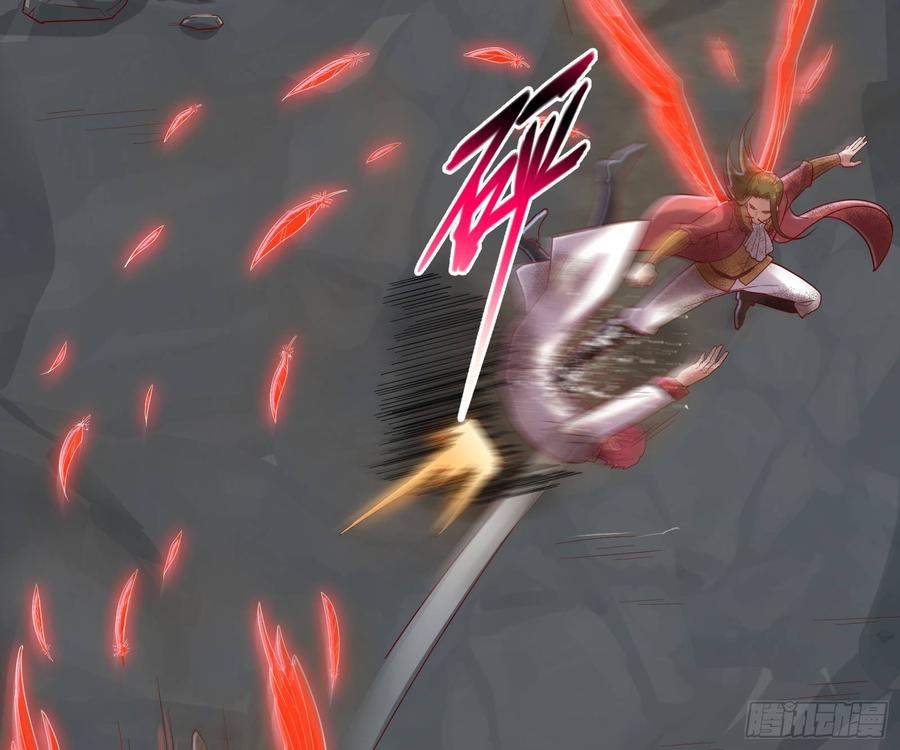 氪金大佬 - 艰难的胜利 - 第37张图