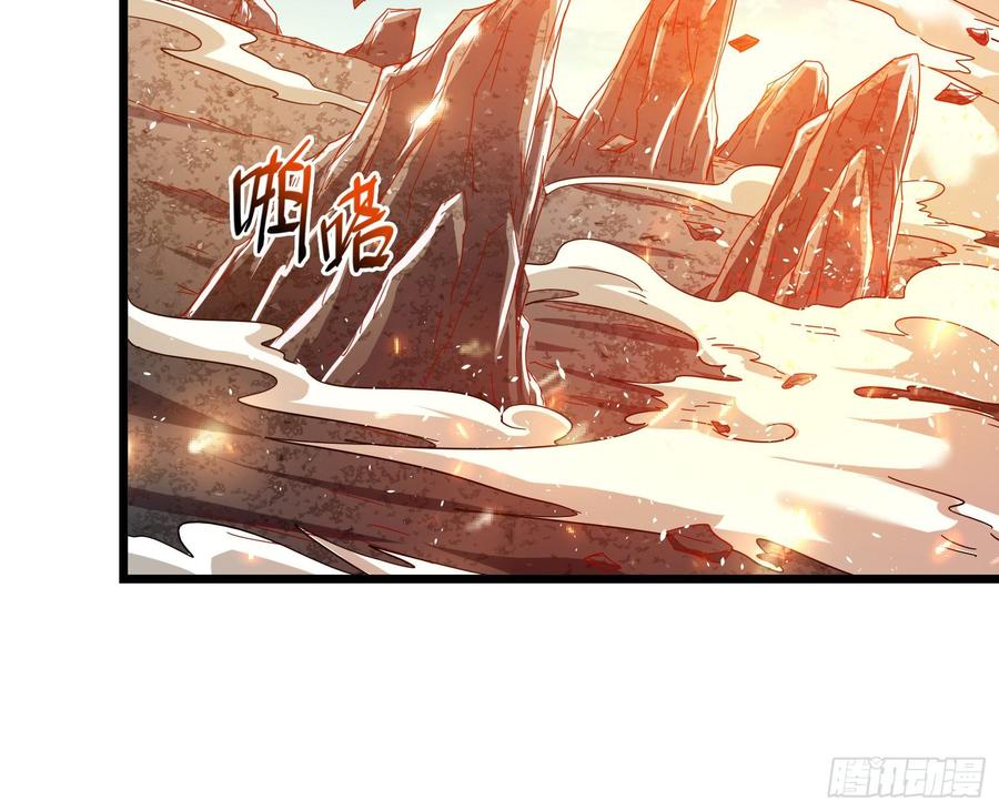 氪金大佬 - 艰难的胜利 - 第165张图